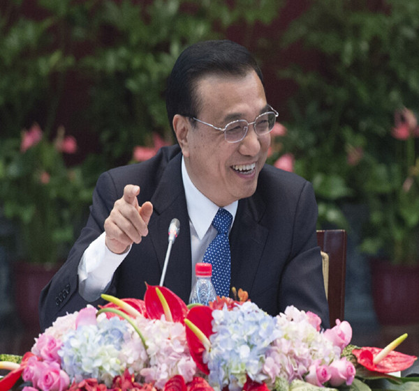 促进互联网共享共治 推动大众创业万众创新
