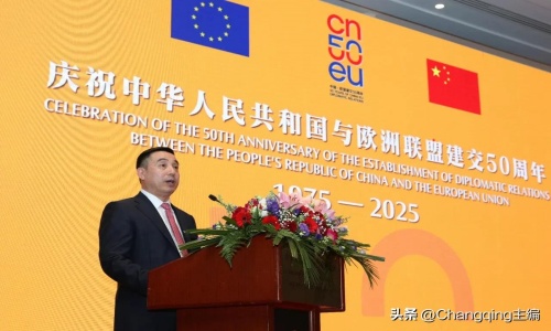 中国驻欧盟使团举办中欧建交50周年庆典 I l A B总编宋佳特邀嘉賓出席