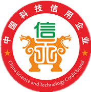 科技信用企业AAA